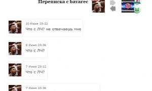  �������� 