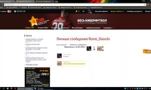  �������� 