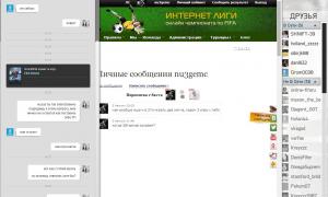  �������� 