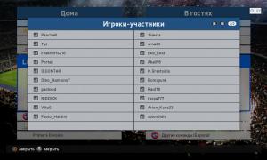  �������� 