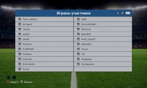  �������� 