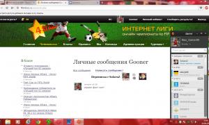  �������� 