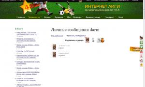  �������� 