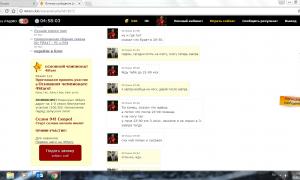  �������� 