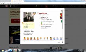  �������� 