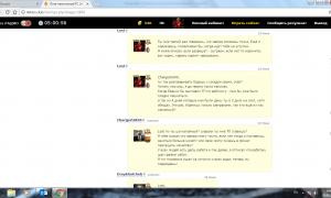  �������� 