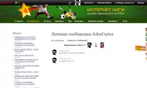  �������� 