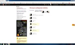  �������� 