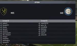  �������� 