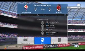  �������� 