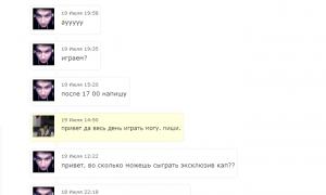  �������� 