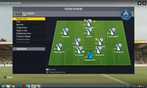  �������� 