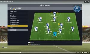  �������� 