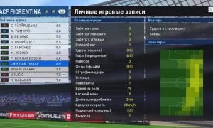  �������� 