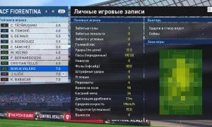  �������� 