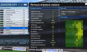  �������� 