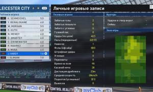  �������� 