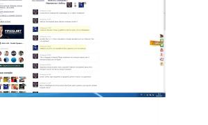  �������� 