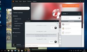  �������� 