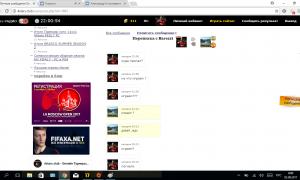  �������� 