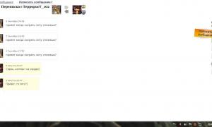  �������� 