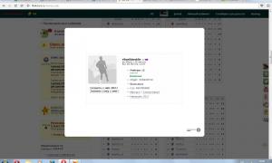  �������� 