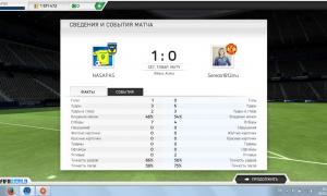  �������� 