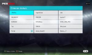  �������� 