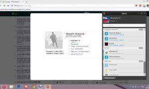  �������� 