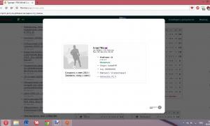  �������� 