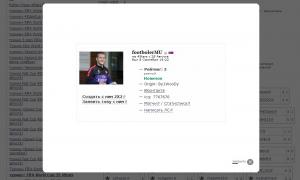  �������� 