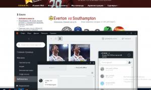  �������� 