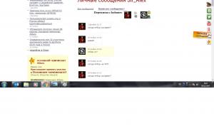  �������� 