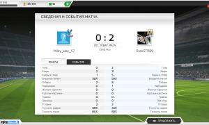  �������� 