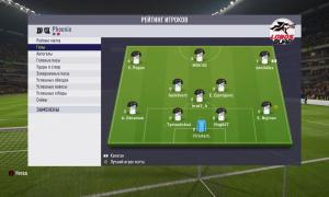  �������� 