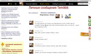  �������� 