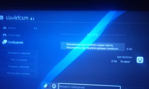  �������� 