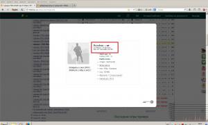  �������� 