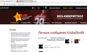  �������� 