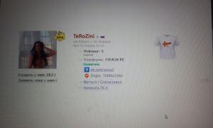  �������� 