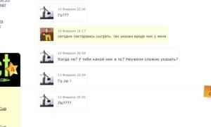  �������� 