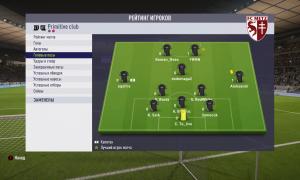  �������� 