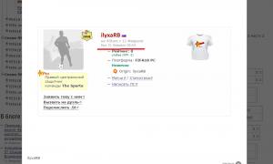  �������� 