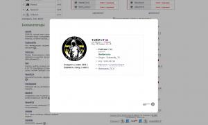  �������� 