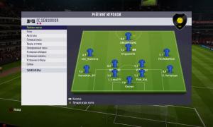  �������� 