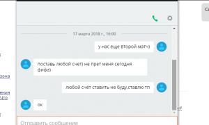  �������� 