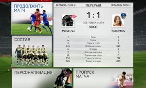  �������� 