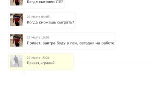  �������� 