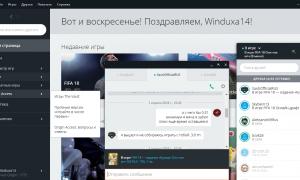  �������� 