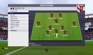  �������� 